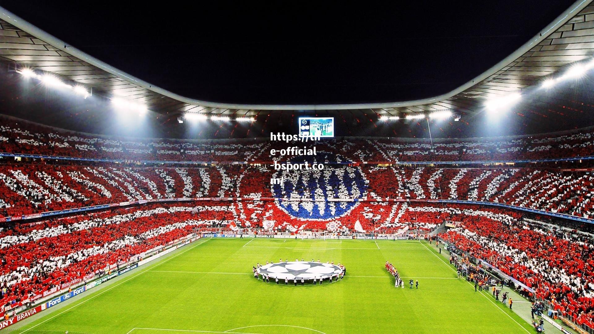 丹佛掘金坚定立场 拒绝瓦兰丘纳斯重返欧洲 全力打造冠军级内线替补