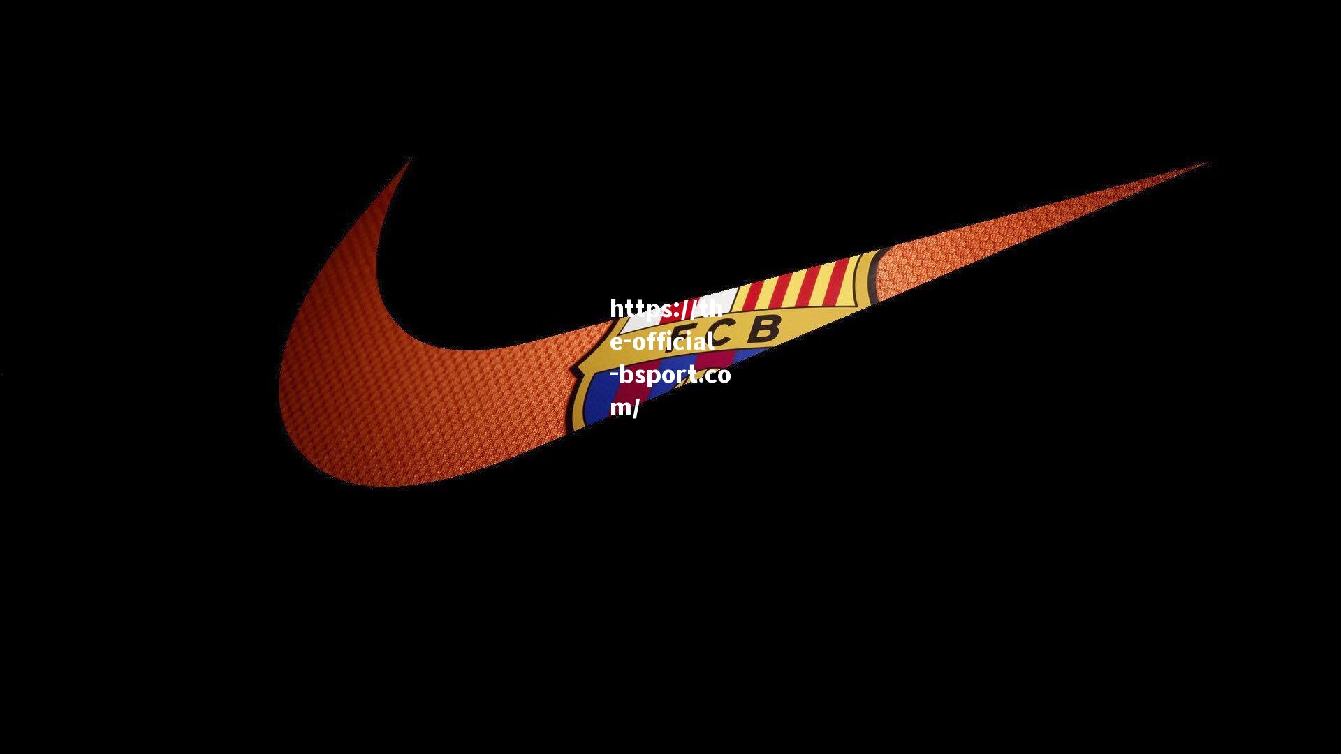 火箭队天价合约锁定防守悍将，每场限时15分钟引热议